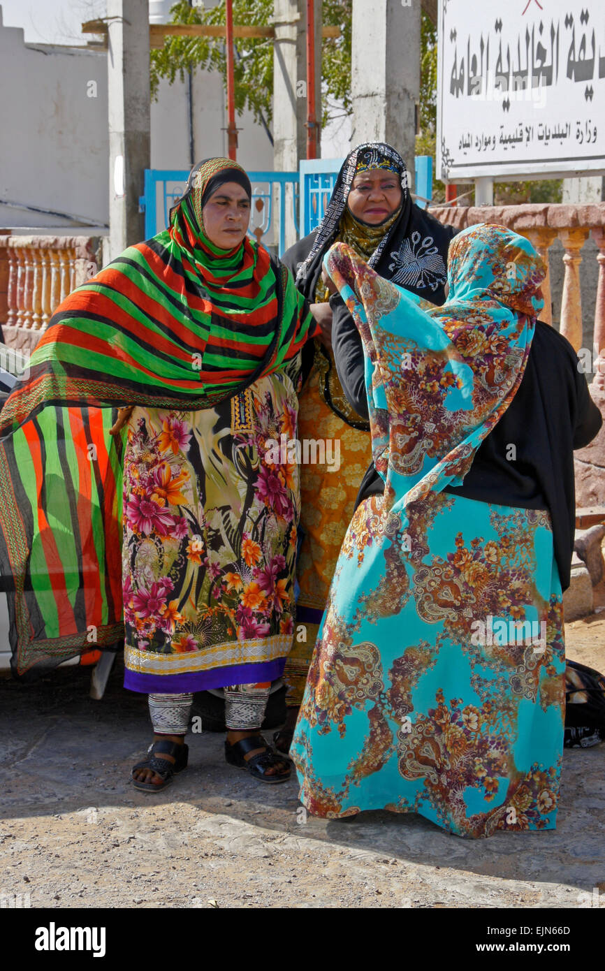 Les femmes omanaises rural en vêtements traditionnels, Sultanat d'Oman Banque D'Images