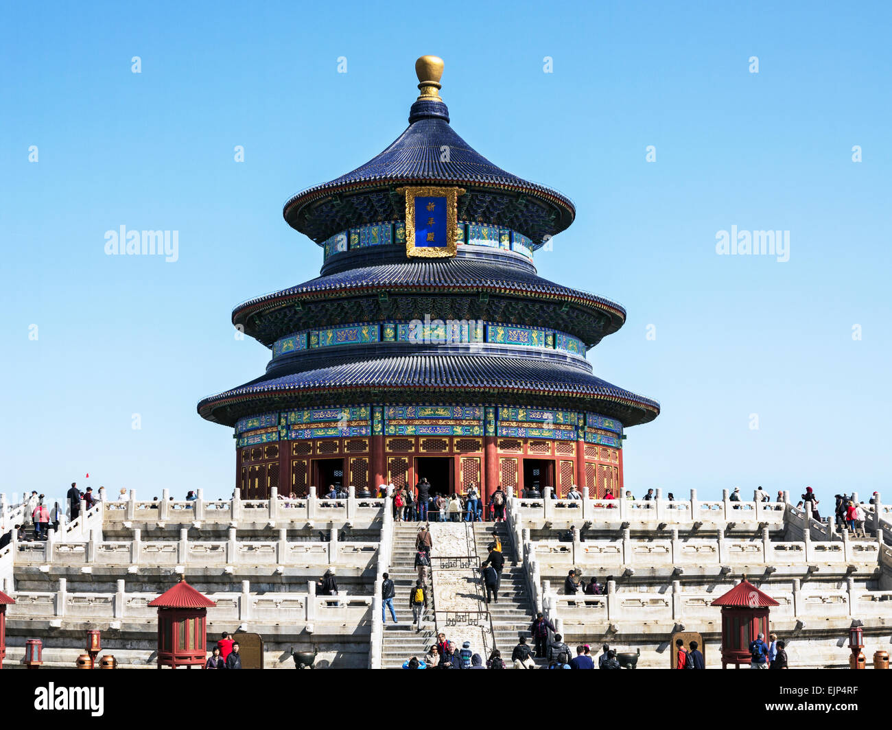 La Chine, Pékin, Temple du Ciel (Tian Tan), site du patrimoine mondial de l'UNESCO, salle de prière pour les bonnes récoltes Banque D'Images