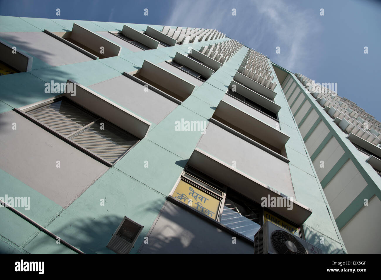 Louer appartement basse HTB bloc de maisons dans la région de Little India, à Singapour Banque D'Images