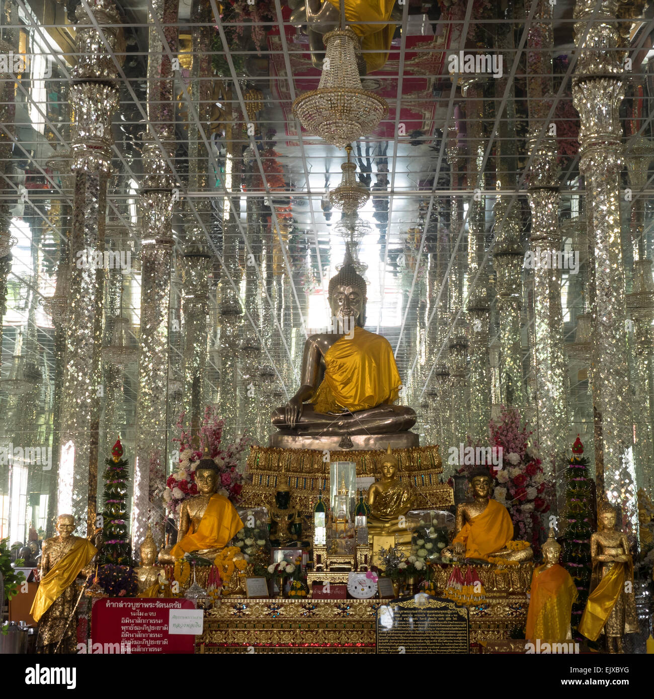 Wat Muang, Ang Thong, en Thaïlande. Banque D'Images
