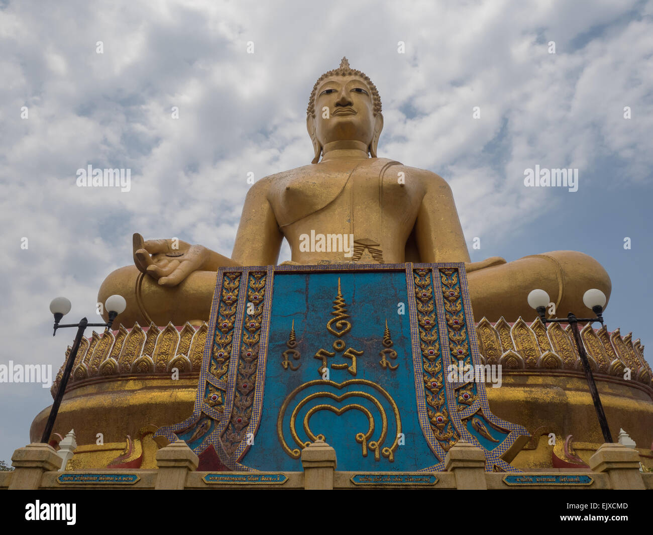 Bouddha à Phikun Wat Thong, Sing Buri, Thaïlande Banque D'Images