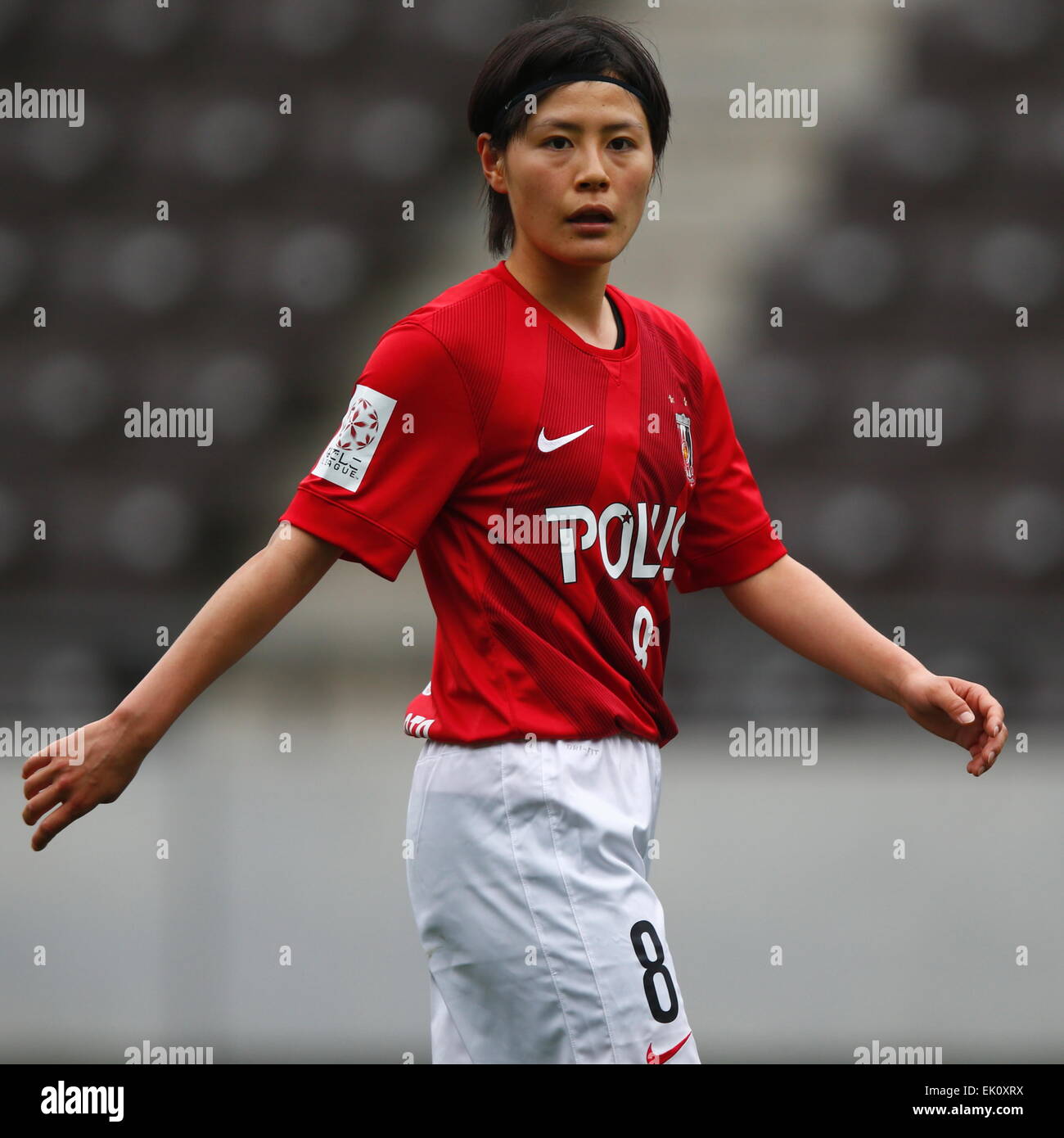 Hikaru fukuda japon Banque de photographies et d’images à haute