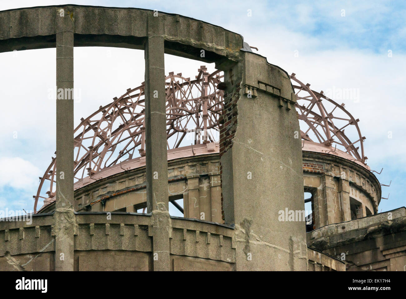 Genbaku, Hiroshima Peace Memorial Park, Japon Banque D'Images