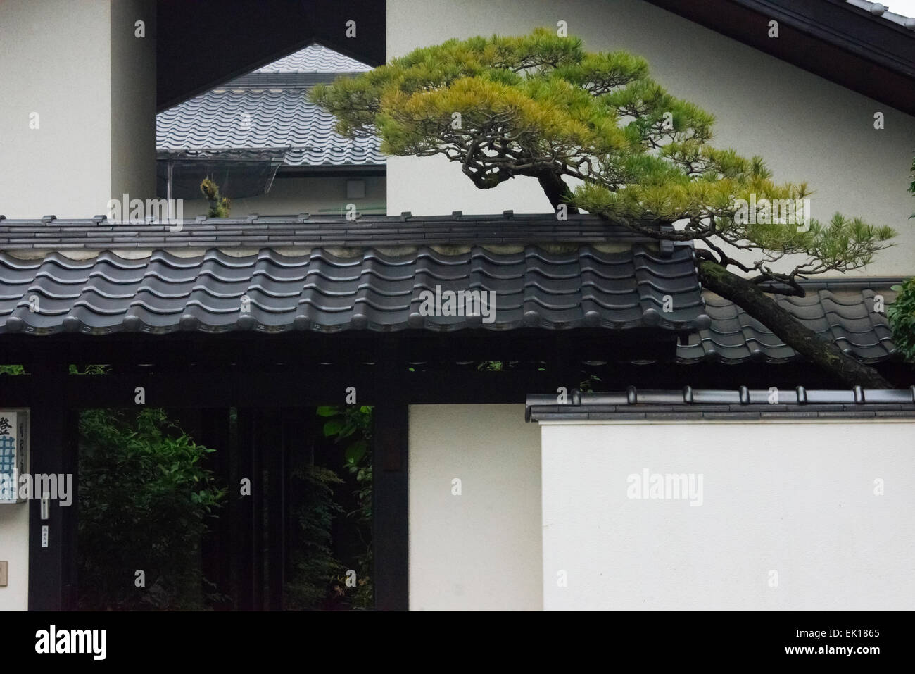 Maison traditionnelle japonaise, Miyajima, Japon Banque D'Images