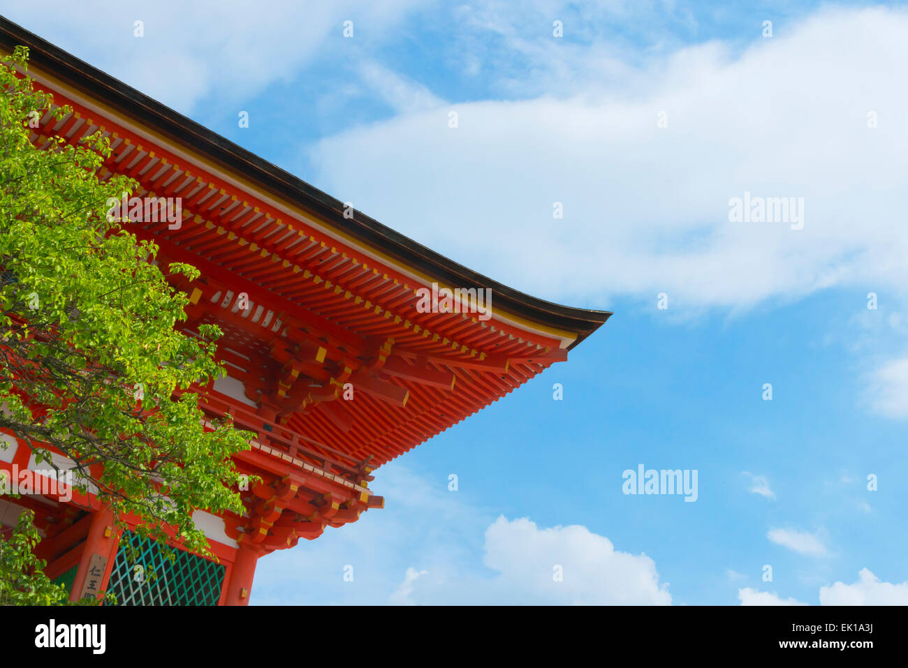 Le Temple Kiyomizu-dera, Kyoto, Japon Banque D'Images