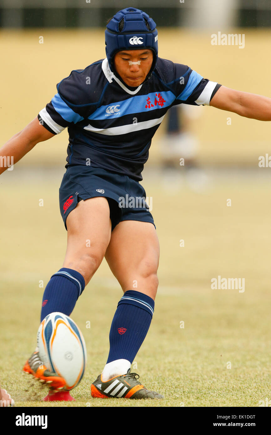 Le stade de rugby de Kumagaya, Saitama, Japon. 4ème apr 2015. Tomoki Kishimoto (TokaidaiGyosei), 4 avril 2015 - Rugby : 16e Japon Rugby Lycée Tournoi Invitationa TokaidaiGyosei entre match remporteront Toin 32-10 Gakuen à Kumagaya Rugby Stadium, Saitama, Japon. © AFLO SPORT/Alamy Live News Banque D'Images