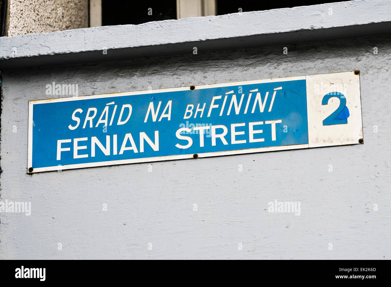 Fenian Street, Dublin Banque D'Images