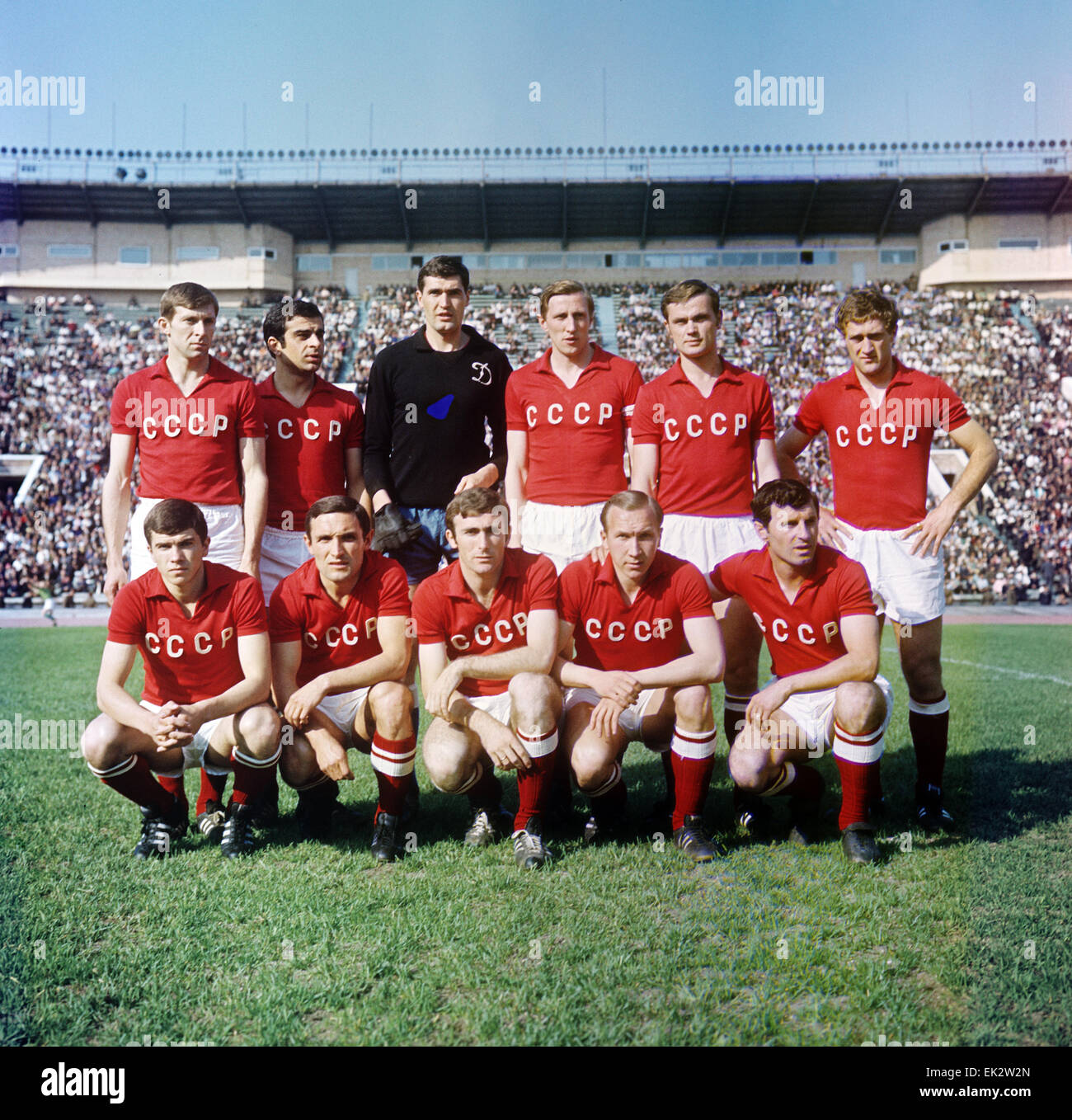 Boycotter Les Jeux Olympiques De Moscou Banque De Photographies Et D Ete 1980 Moscou Russie Moskva Moscou 2k9mwe9