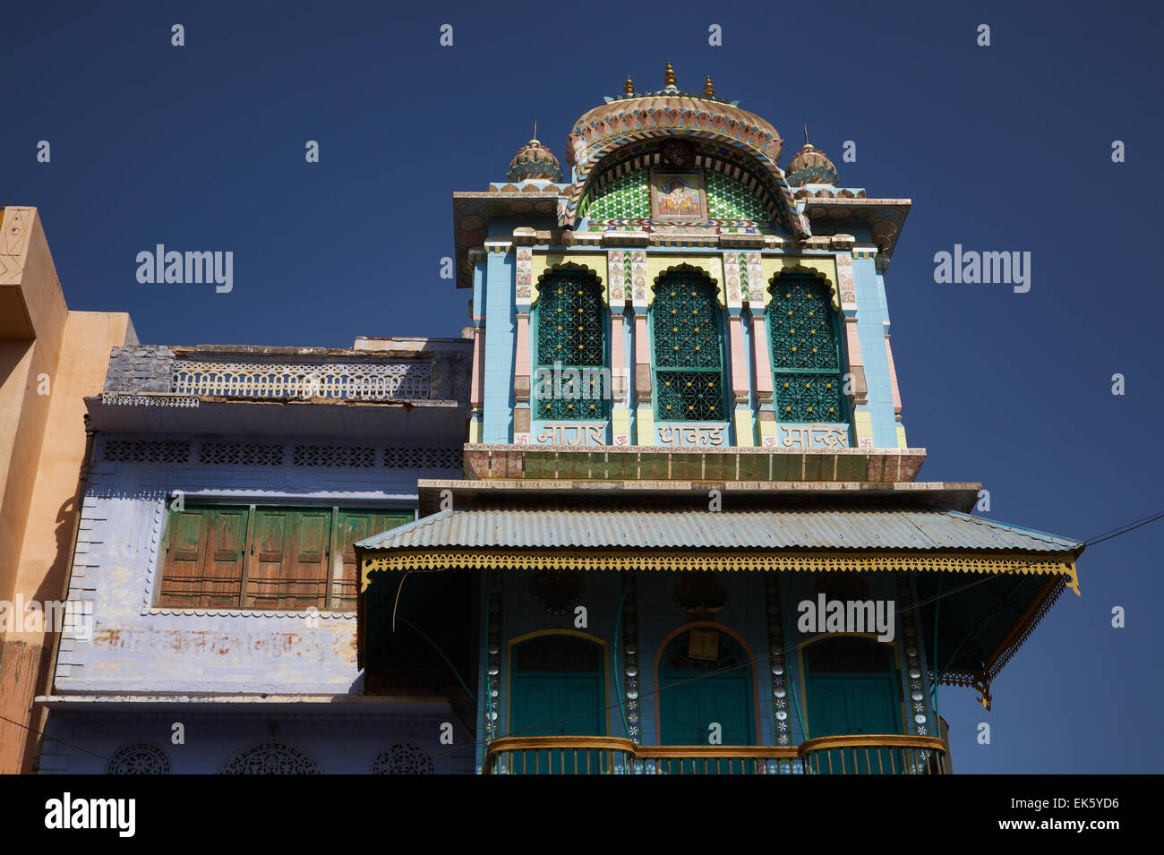 L'Inde, Rajasthan, Pushkar, ancien façade de maison Banque D'Images