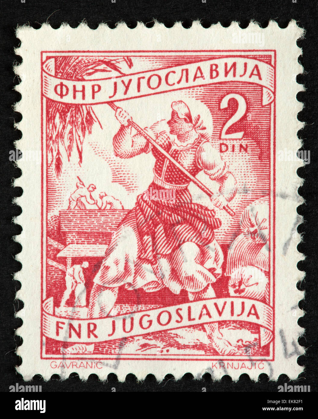 Philatélie timbre poste yougoslavie Banque de photographies et d’images