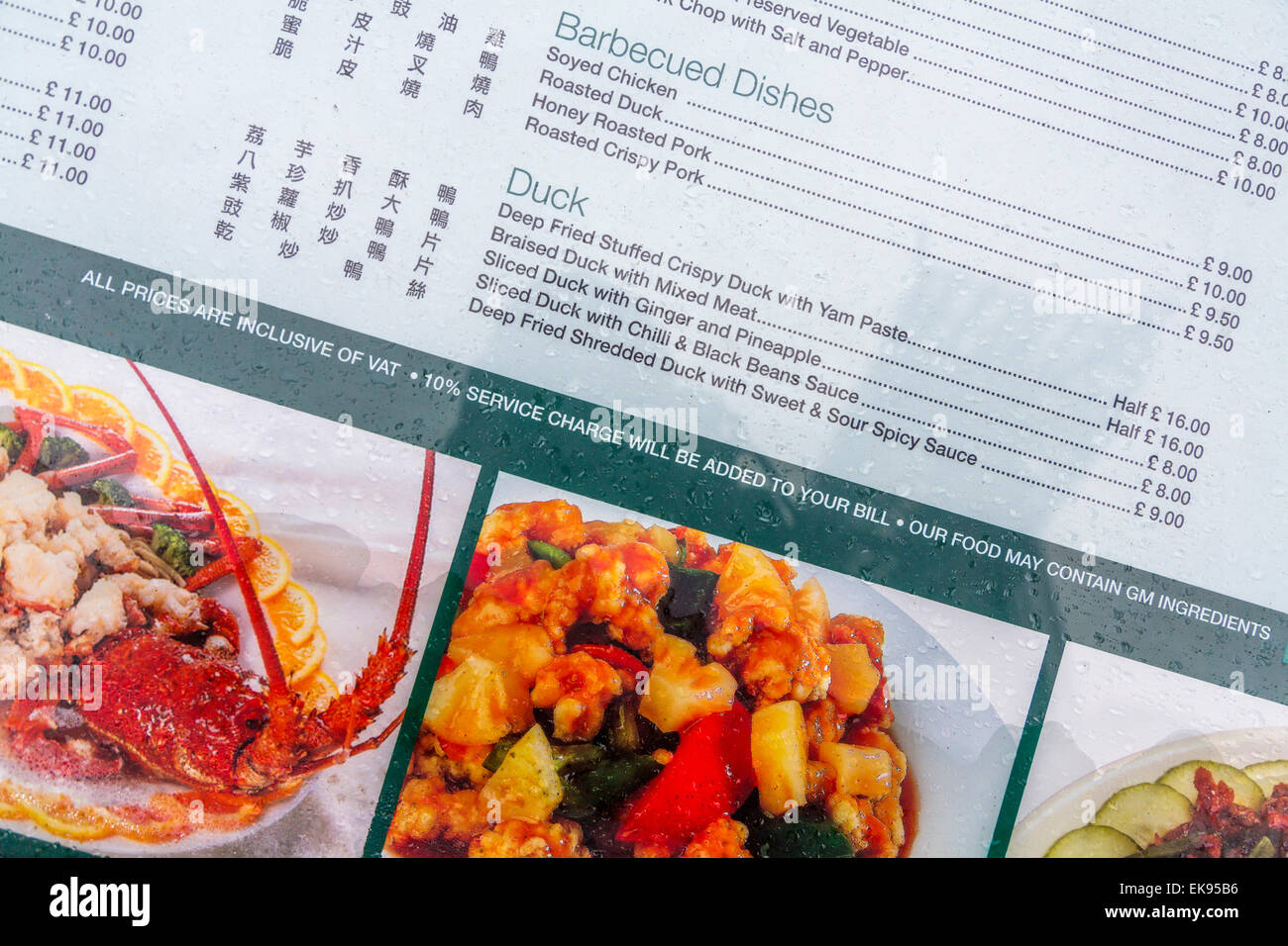 Un menu chinois à emporter Gerrard Street Chinatown London England UK Banque D'Images