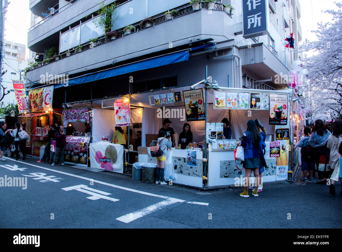 Fleur de cerisier,rivière Meguro Tokyo,Japon,,Meguro-Ku Banque D'Images