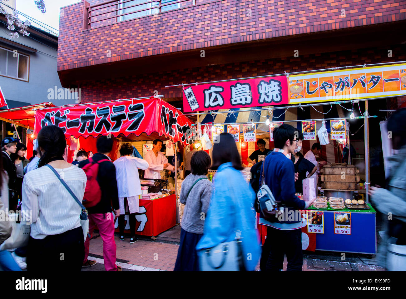 Fleur de cerisier,rivière Meguro Tokyo,Japon,,Meguro-Ku Banque D'Images