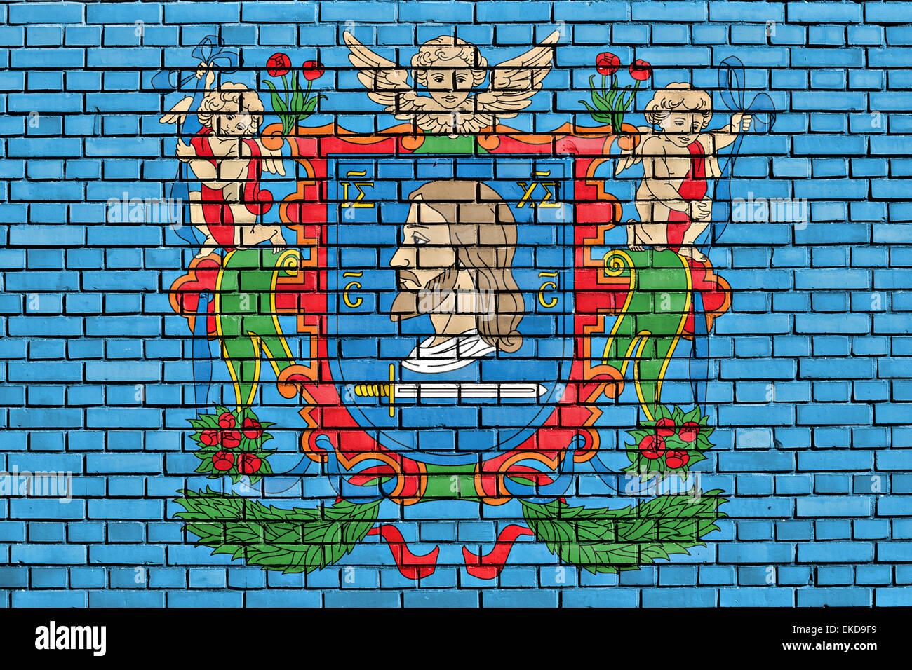 Pavillon de Vitebsk peint sur mur de brique Banque D'Images