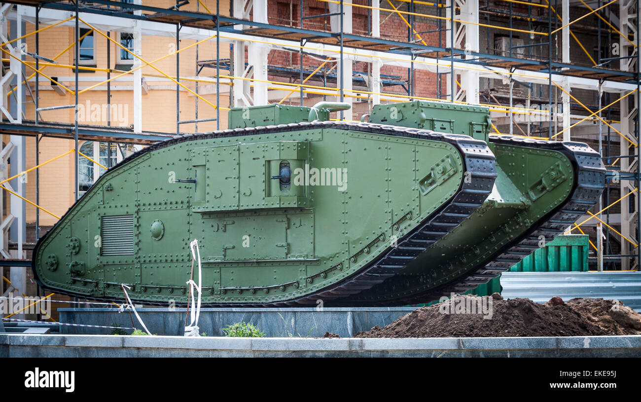 Armored tank à la place de la liberté en Ukraine kharkiv Banque D'Images