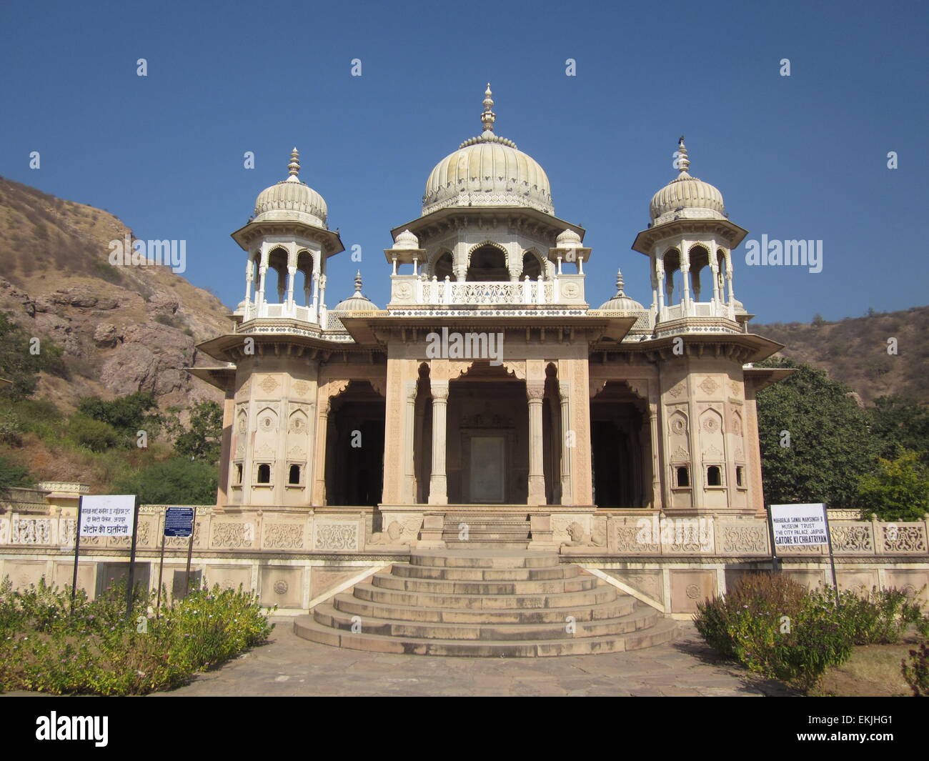 Temple de Maharani Ki Chhatri, Jaipur, Inde Banque D'Images