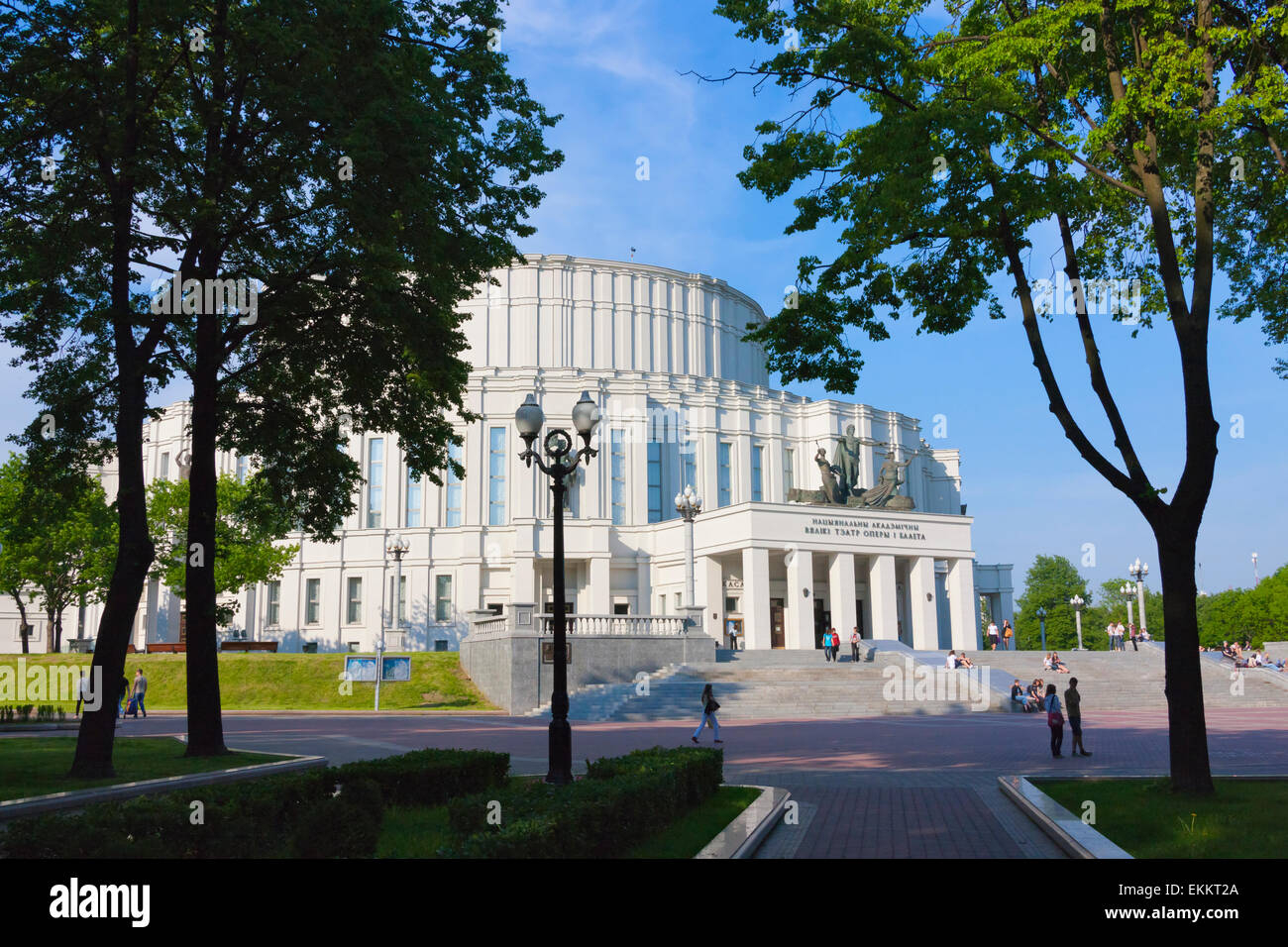 Théâtre de ballet et d'opéra, Minsk, Bélarus Banque D'Images