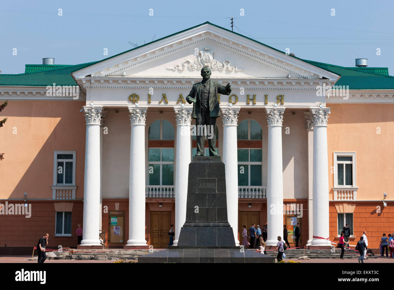 Statue de Lénine devant un théâtre, Minsk, Bélarus Banque D'Images