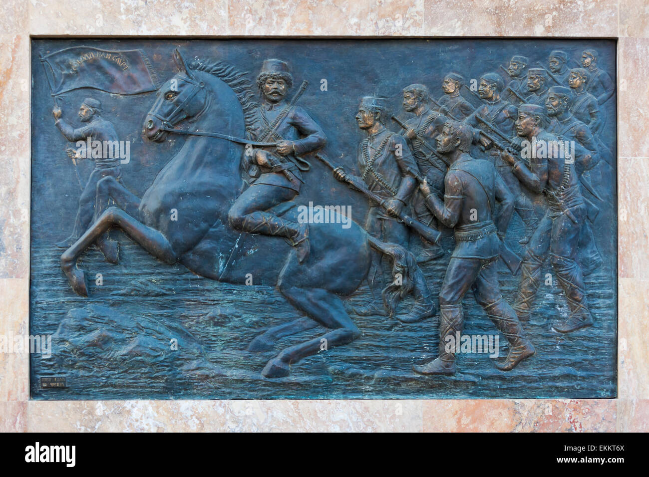 Bas-relief sur Goce Delchev Bridge, Skopje, République de Macédoine, Europe Banque D'Images