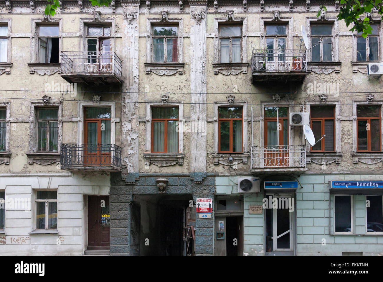 Vieux bâtiment, Tbilissi, Géorgie Banque D'Images
