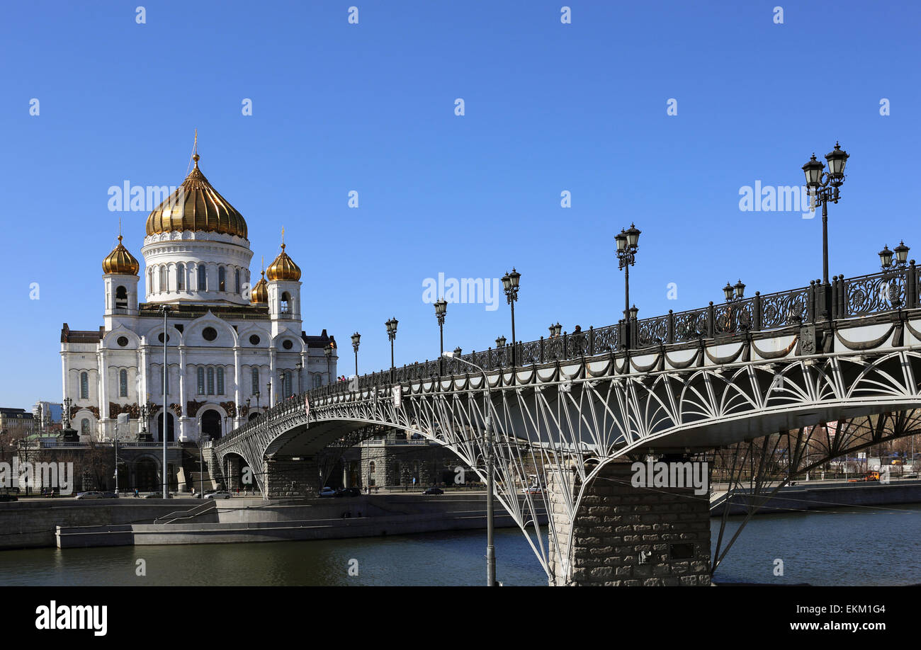 La cathédrale du Christ-Sauveur, à Moscou Banque D'Images