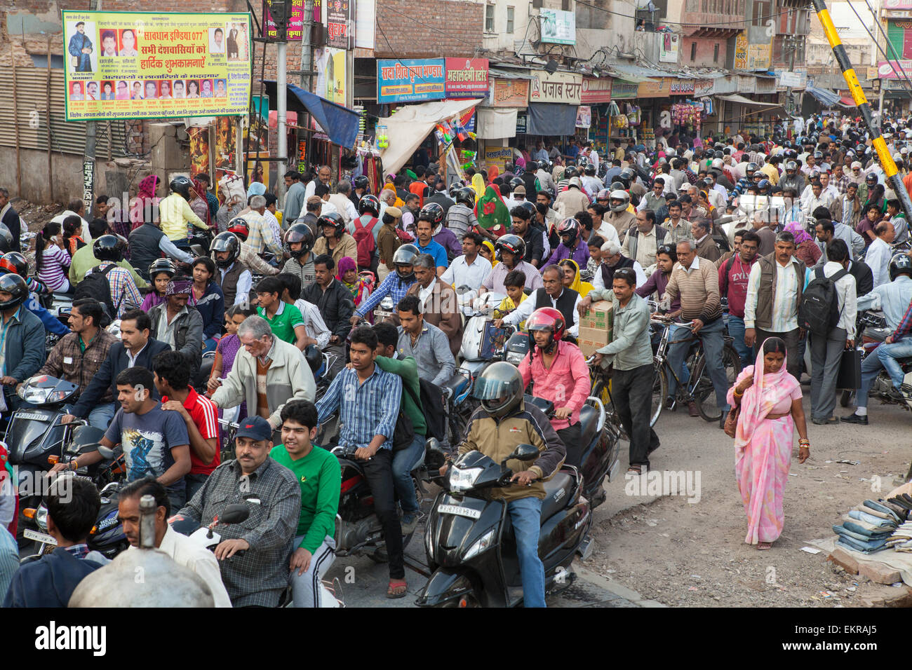 La rue encombrée dans Bikaner Banque D'Images