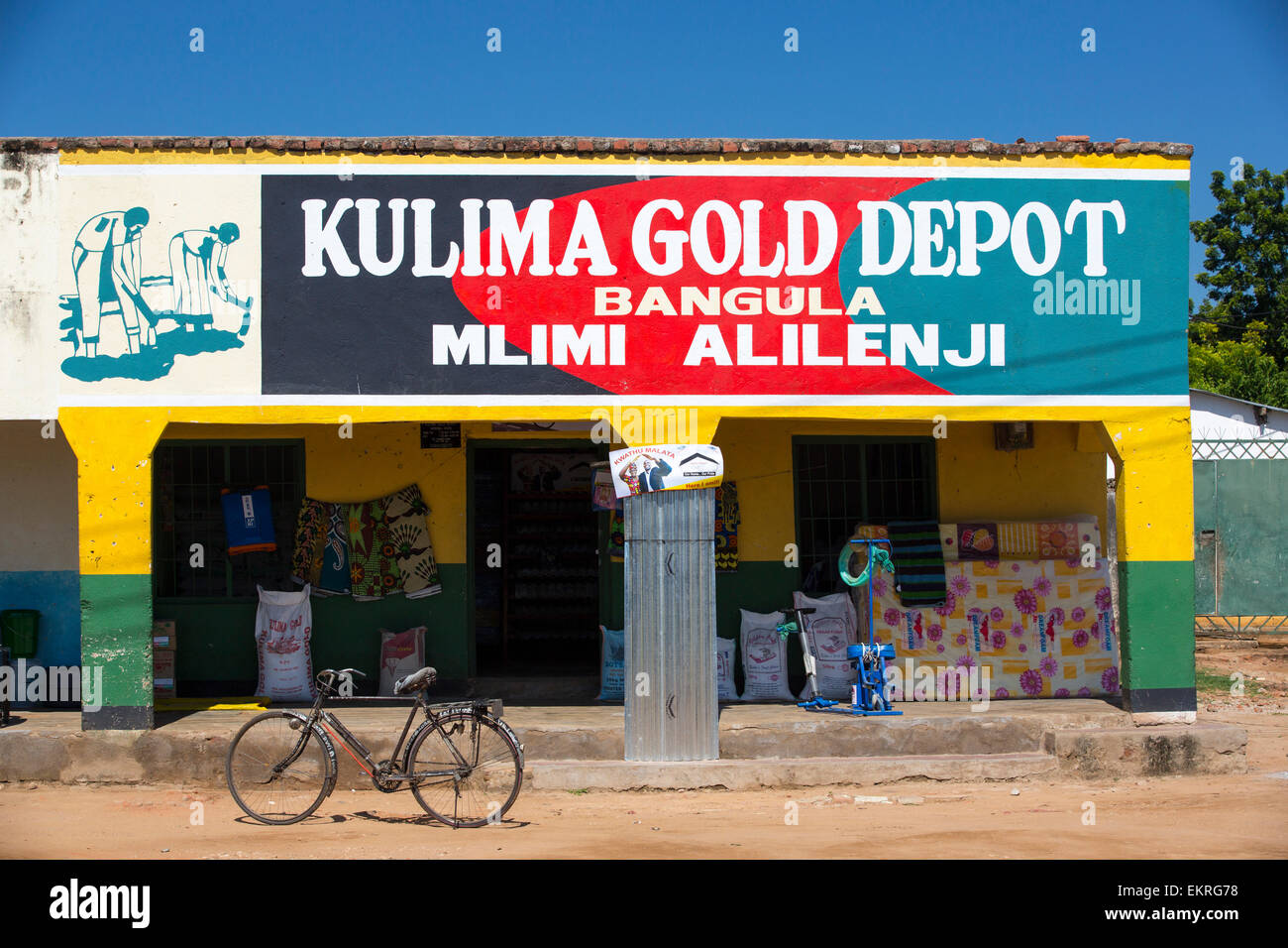 Une boutique à Bangula, Malawi, Afrique. Banque D'Images