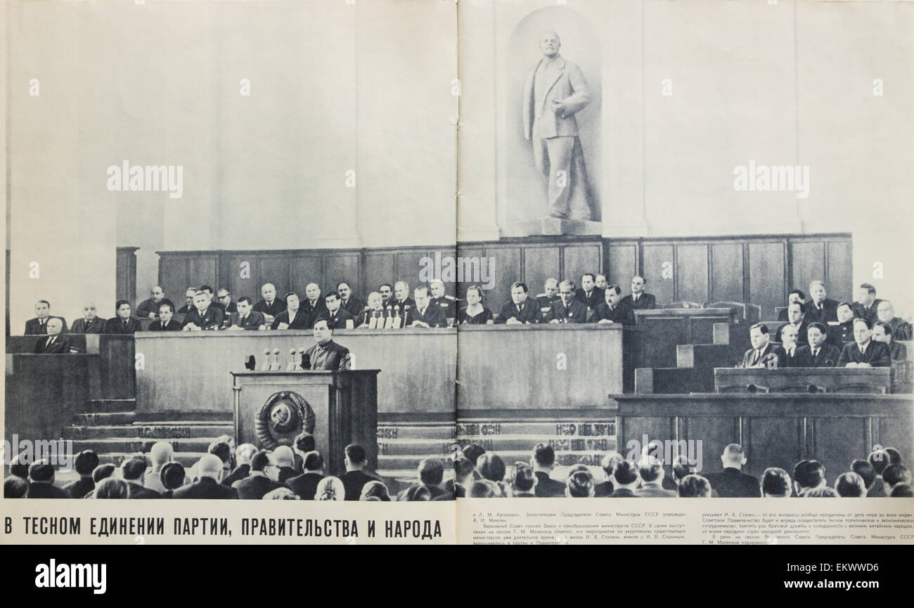 Parti Communiste URSS. Le texte sous la photo : 'en étroite unité du parti, du gouvernement et du peuple" Banque D'Images
