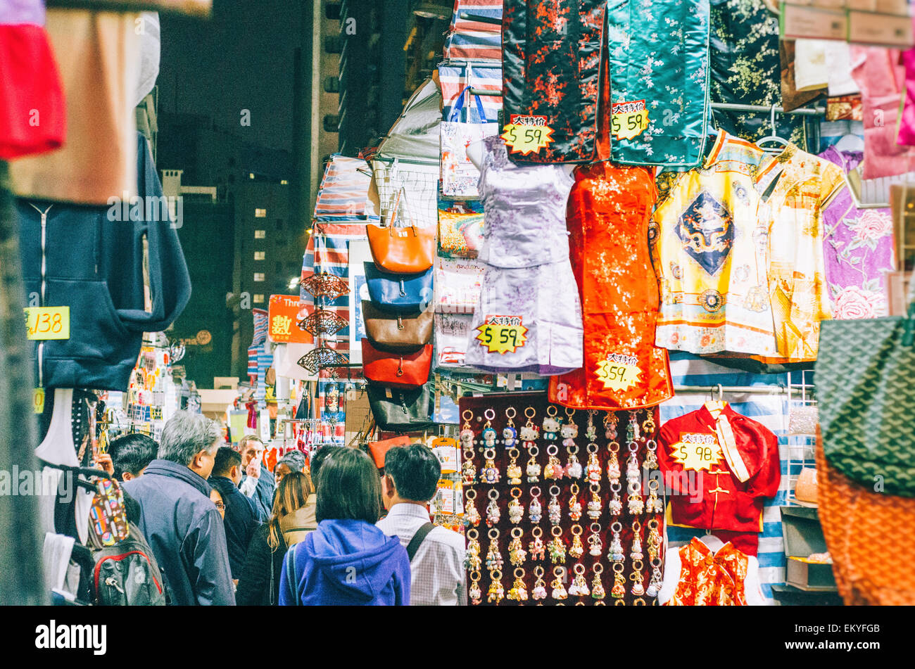 Marché des dames à Mongkok Tung Choi Street de Hong Kong. Banque D'Images