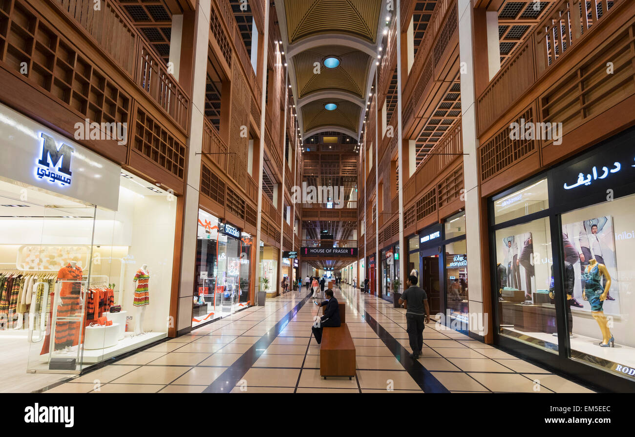 L'intérieur de new World Trade Center Mall à Abu Dhabi Emirats Arabes Unis Banque D'Images