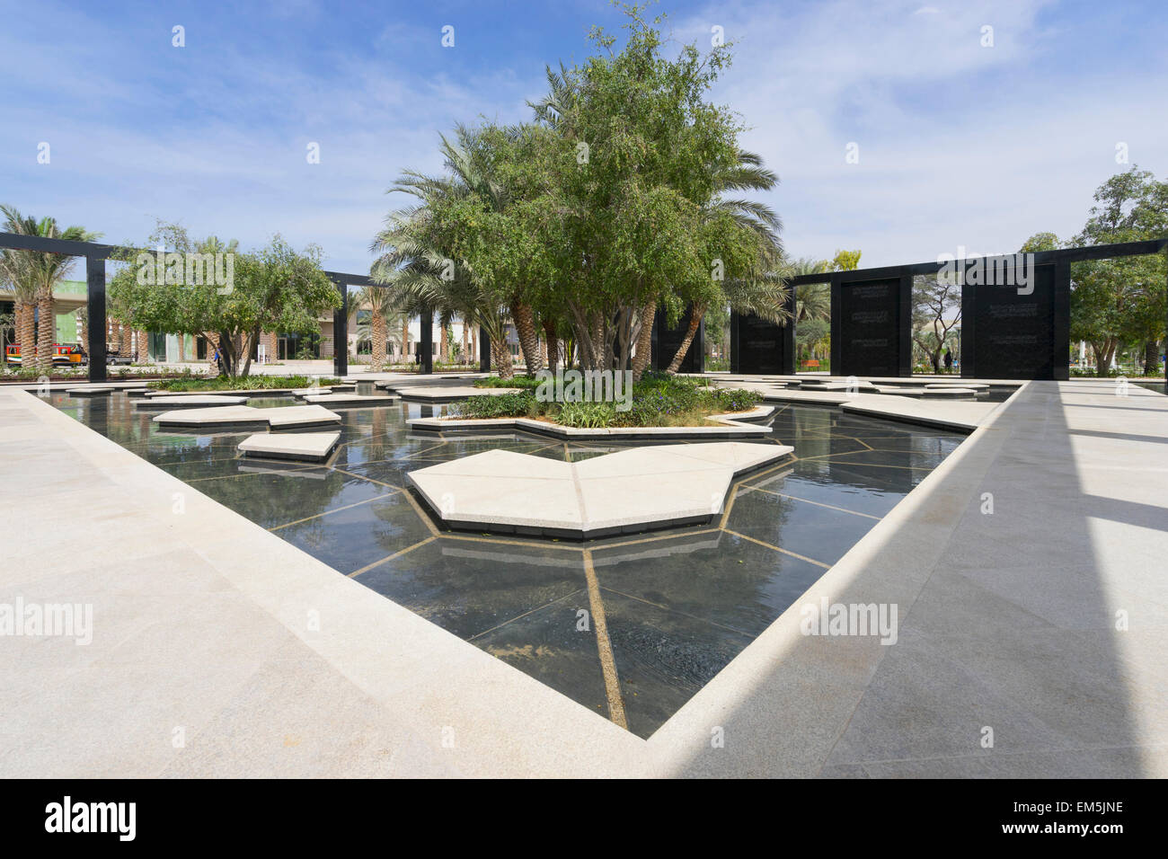 La sagesse au jardin Nouveau Mushrif Park Central à Abu Dhabi Emirats Arabes Unis Banque D'Images