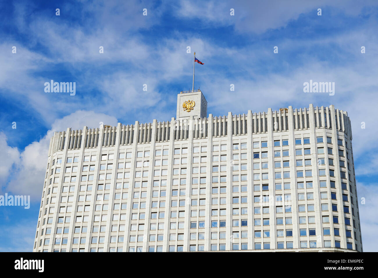 La Maison Blanche russe, Moscou, Fédération de Banque D'Images