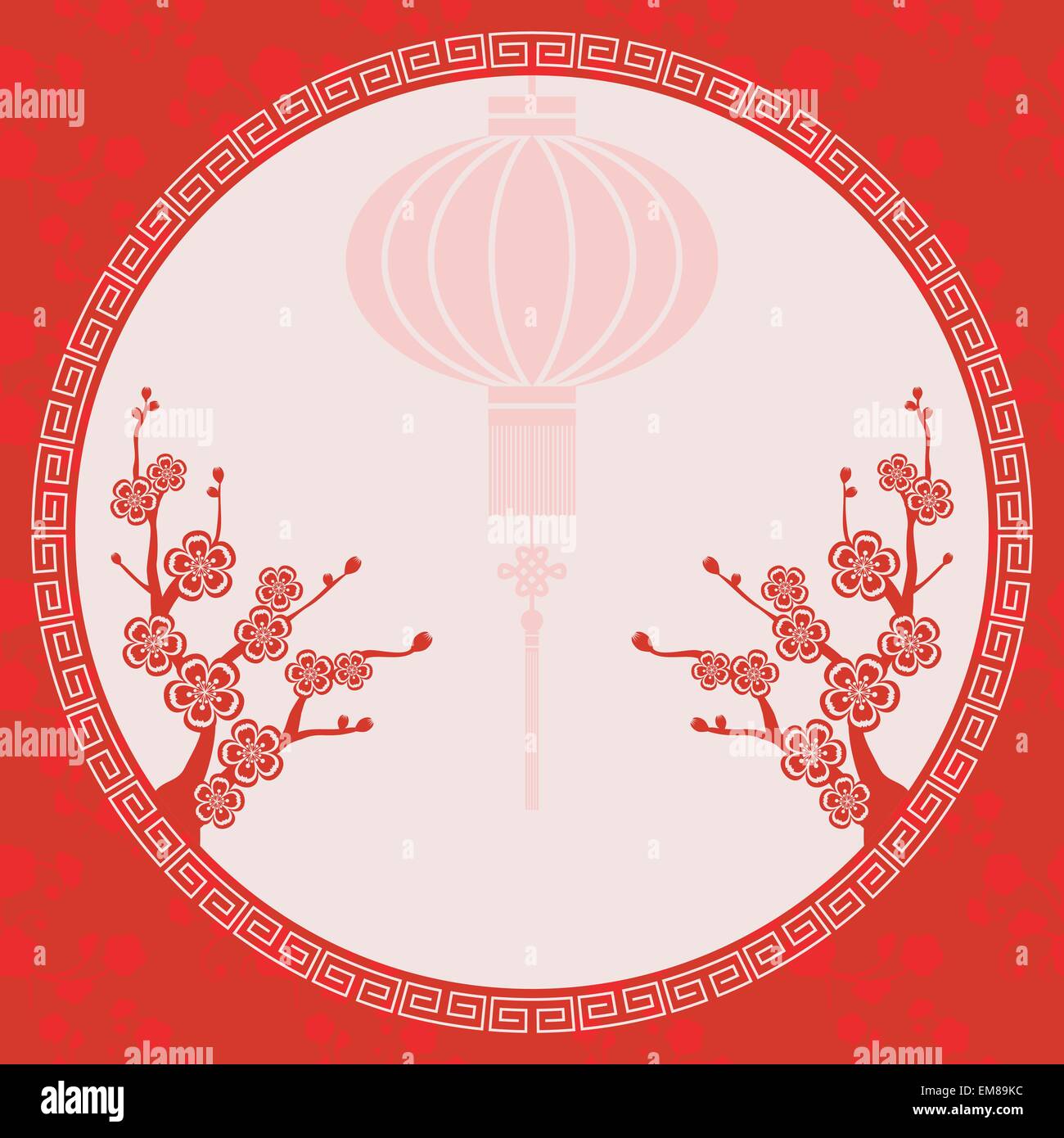 Illustration de lanternes chinoises Oriental Illustration de Vecteur