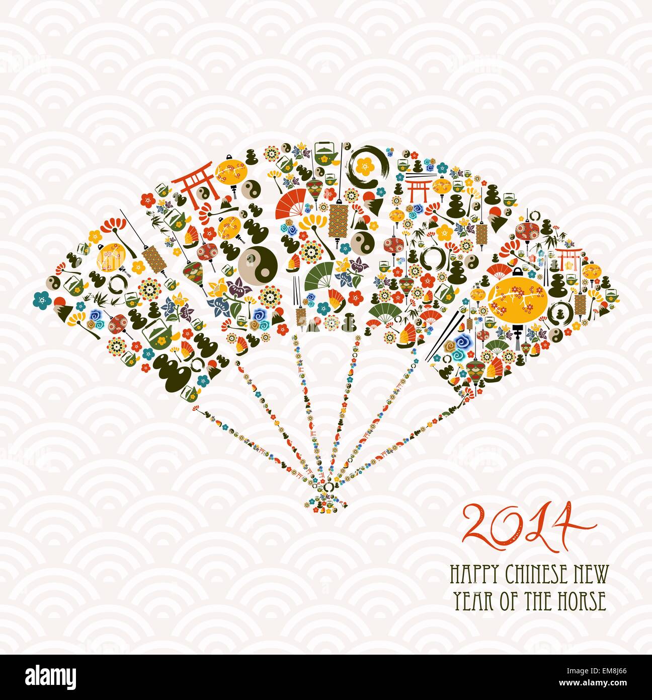 L'année chinoise du cheval palme fichier vectoriel. Illustration de Vecteur