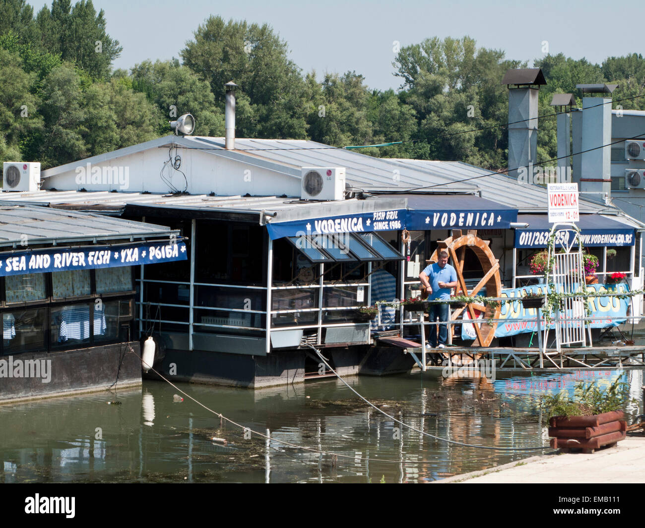 Le restaurant flottant Vodinica à Belgrade en Serbie Banque D'Images