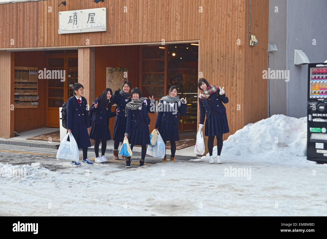 Un groupe de Japonais Junior High School Student girls Banque D'Images