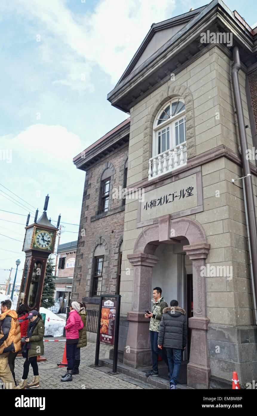 Façade du Musée de la musique d'Otaru Banque D'Images