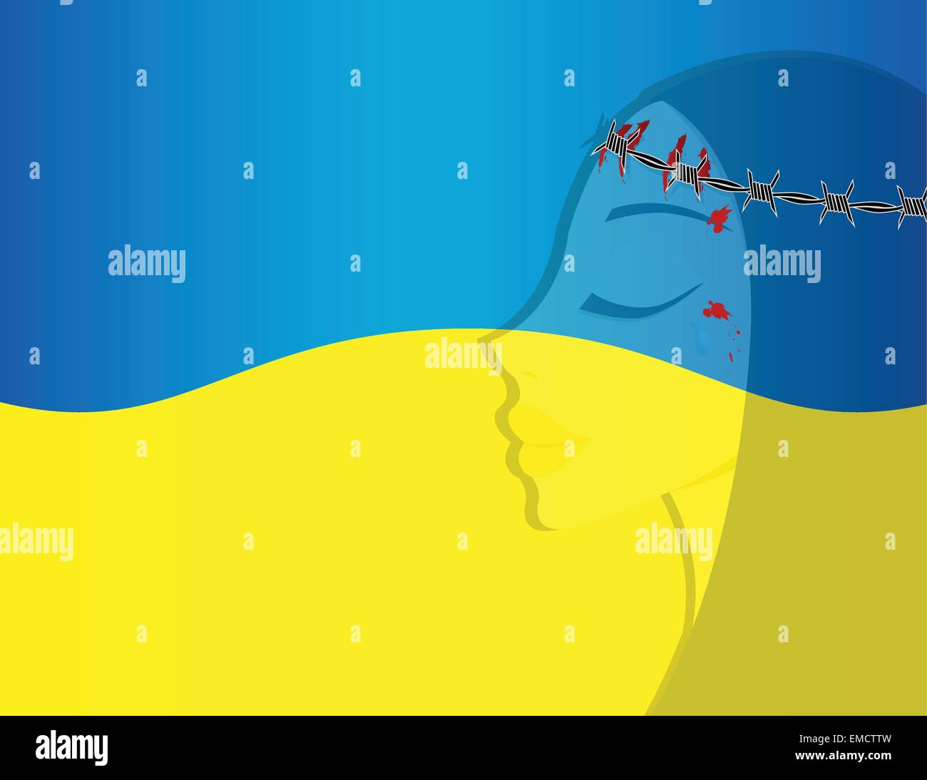 Ukraine Illustration de Vecteur