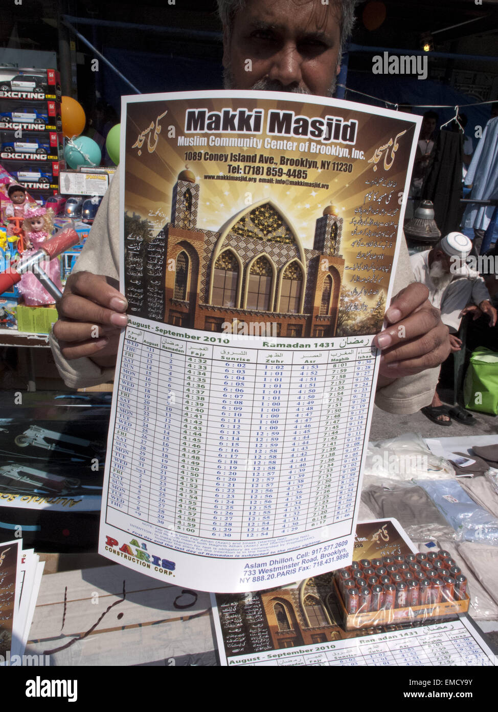 Festival de rue le jour de l'indépendance du Pakistan et justes dans 'Little Pakistan' dans la section de Midwood Brooklyn, NY, 2010. Banque D'Images