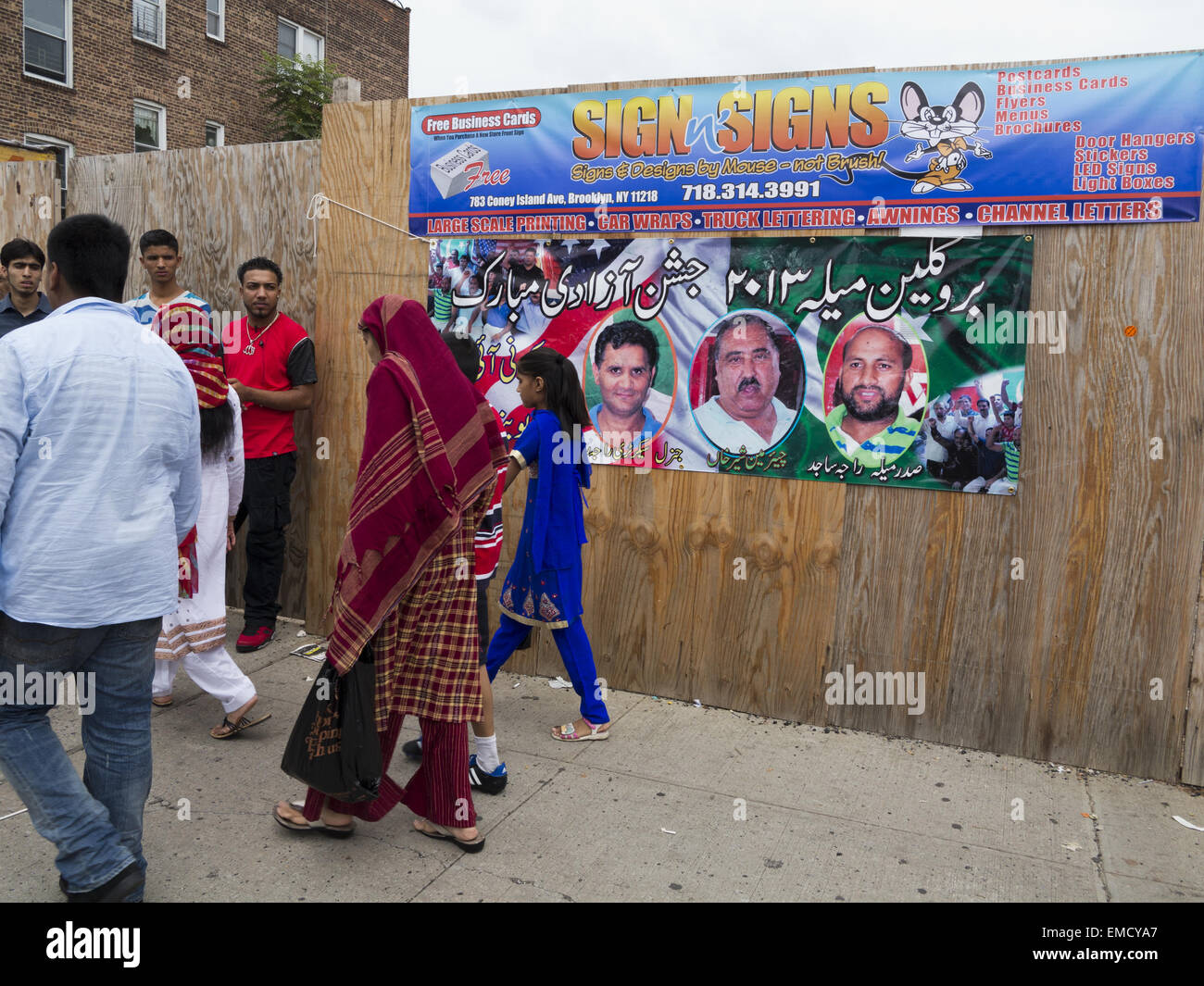 Festival de rue le jour de l'indépendance du Pakistan et justes dans 'Little Pakistan' dans la section de Midwood Brooklyn, NY, 2013. Banque D'Images