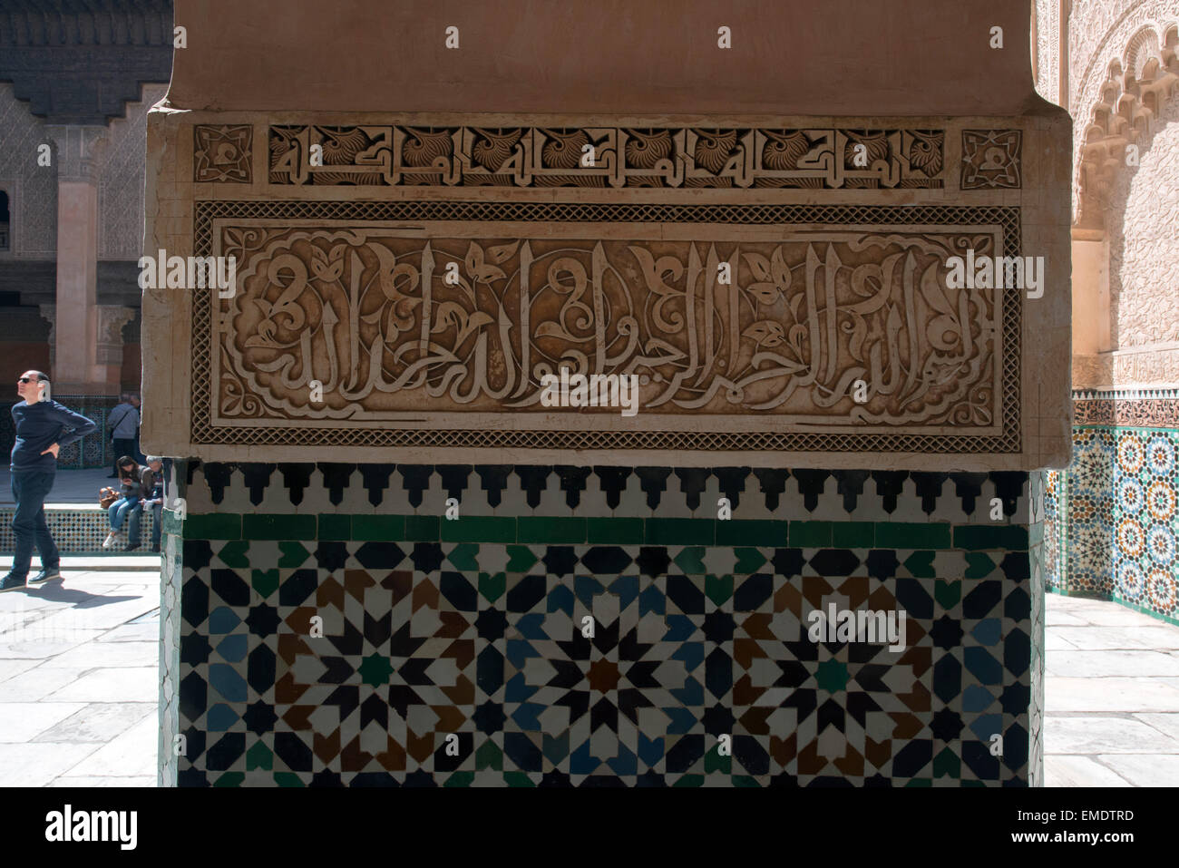 Médersa Ben Youssef, Marrakech, Maroc plus grande madrasa de Maroc fondée au 14ème siècle. Banque D'Images