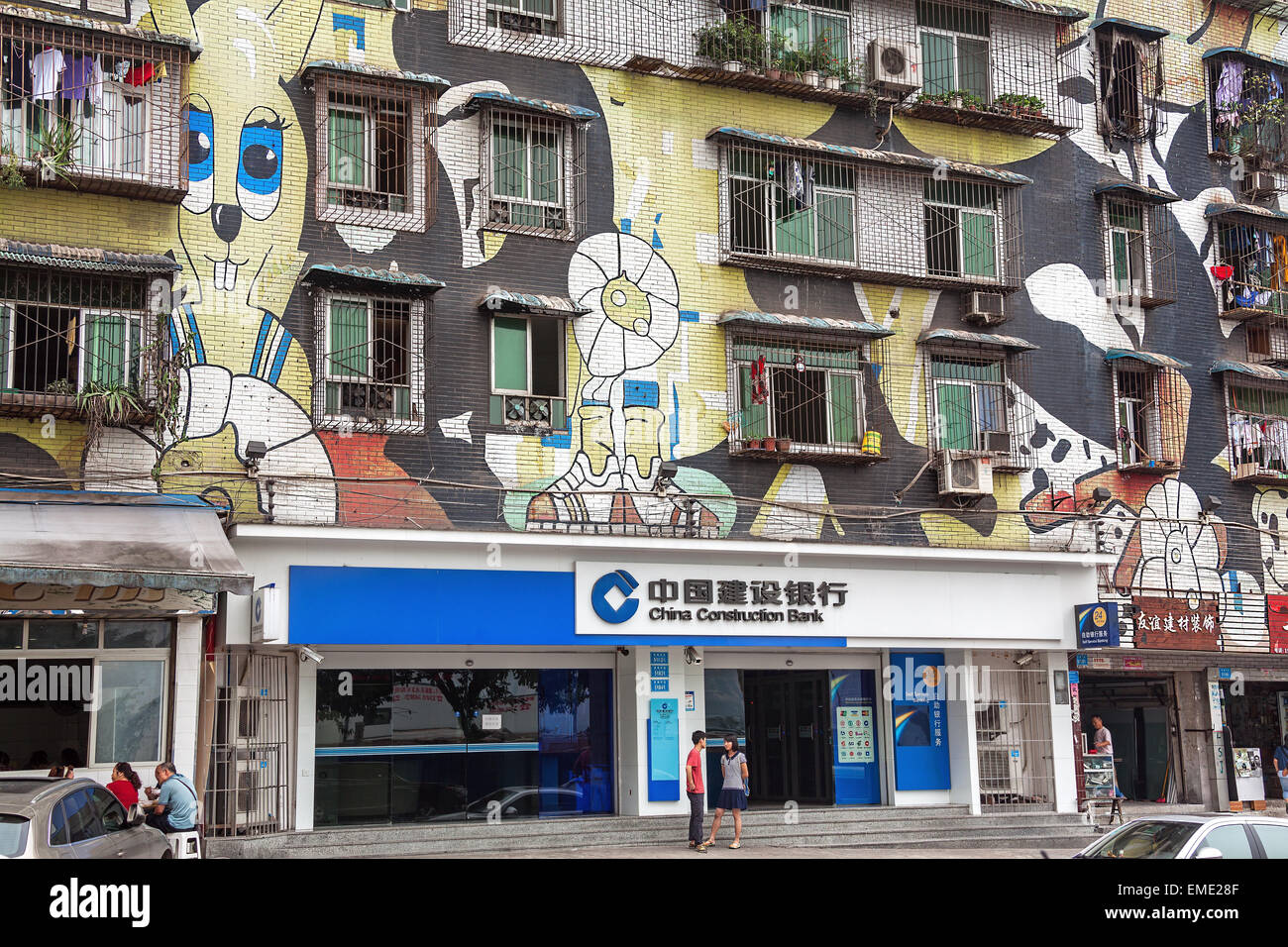 CHONGQING, CHINE - SEPTEMBRE2,2014 : Huangjueping Rue Graffiti à Chongqing, Chine Le Septembre2,2014. Banque D'Images