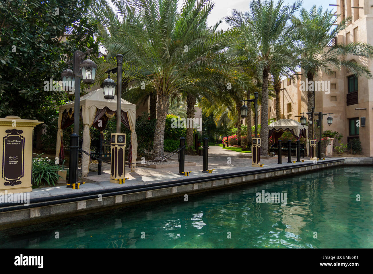 Tour de bateau abara Madinat Jumeirah à Dubai, UAE Banque D'Images