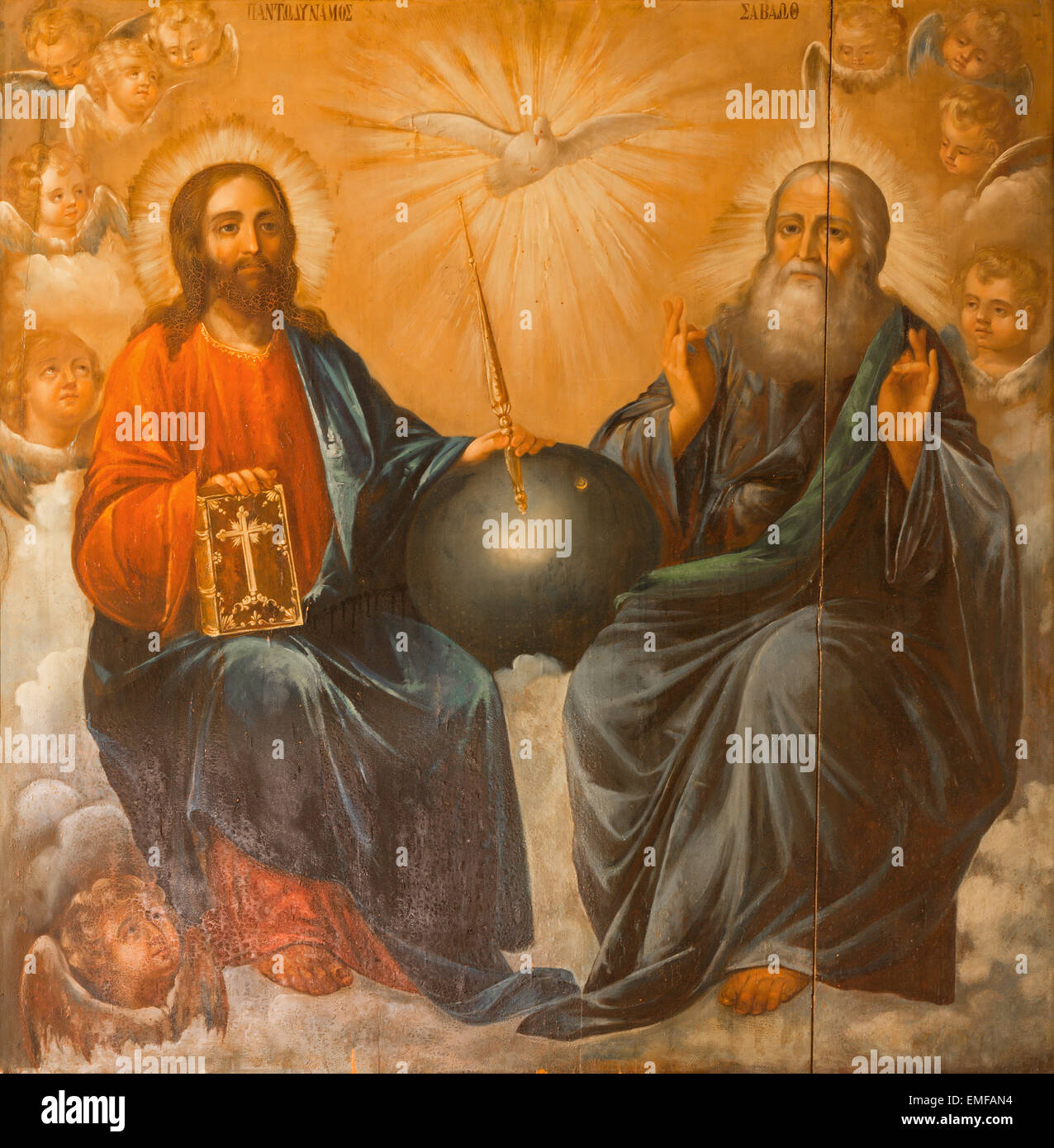 Jérusalem, Israël - 3 mars 2015 : La Sainte Trinité la peinture de l'église du Saint-Sépulcre par artiste inconnu de 19 ans. 100. Banque D'Images