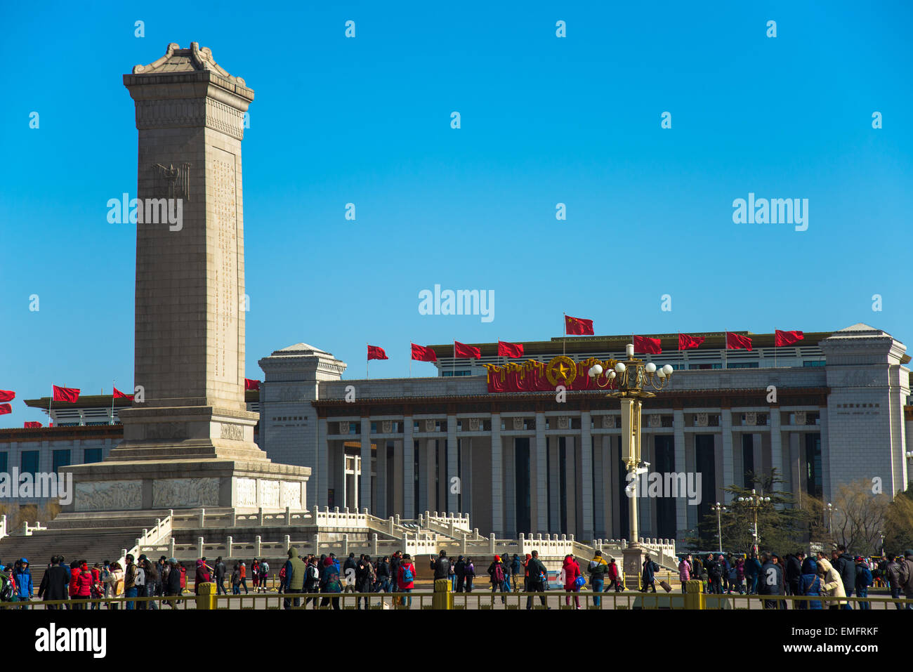 Obélisque de la place Tiananmen à Pékin, Chine Banque D'Images Obélisque de la place Tiananmen à Pékin, Chine Banque D'Images