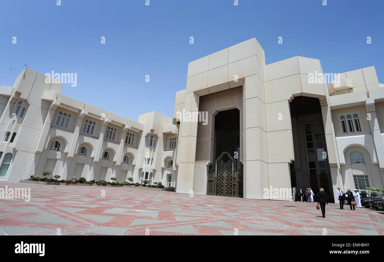 Le palais de l'Émir du Qatar, photographié le 21 avril 2015 à Doha, Qatar. Photo : Karl-Josef Opim/dpa Banque D'Images