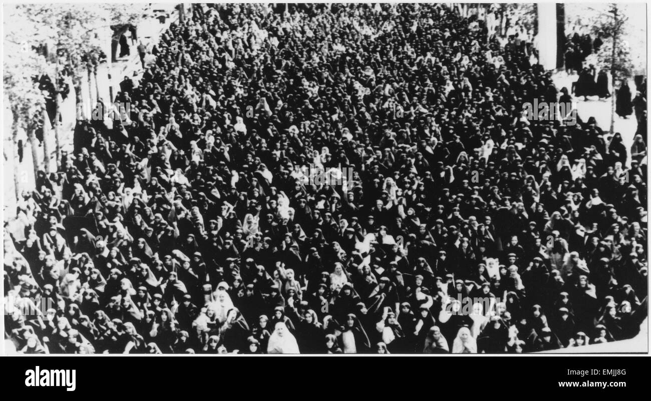 Grande manifestation contre l'occupation de la Palestine par Israël, Téhéran, Iran, le 8 août 1980 Banque D'Images