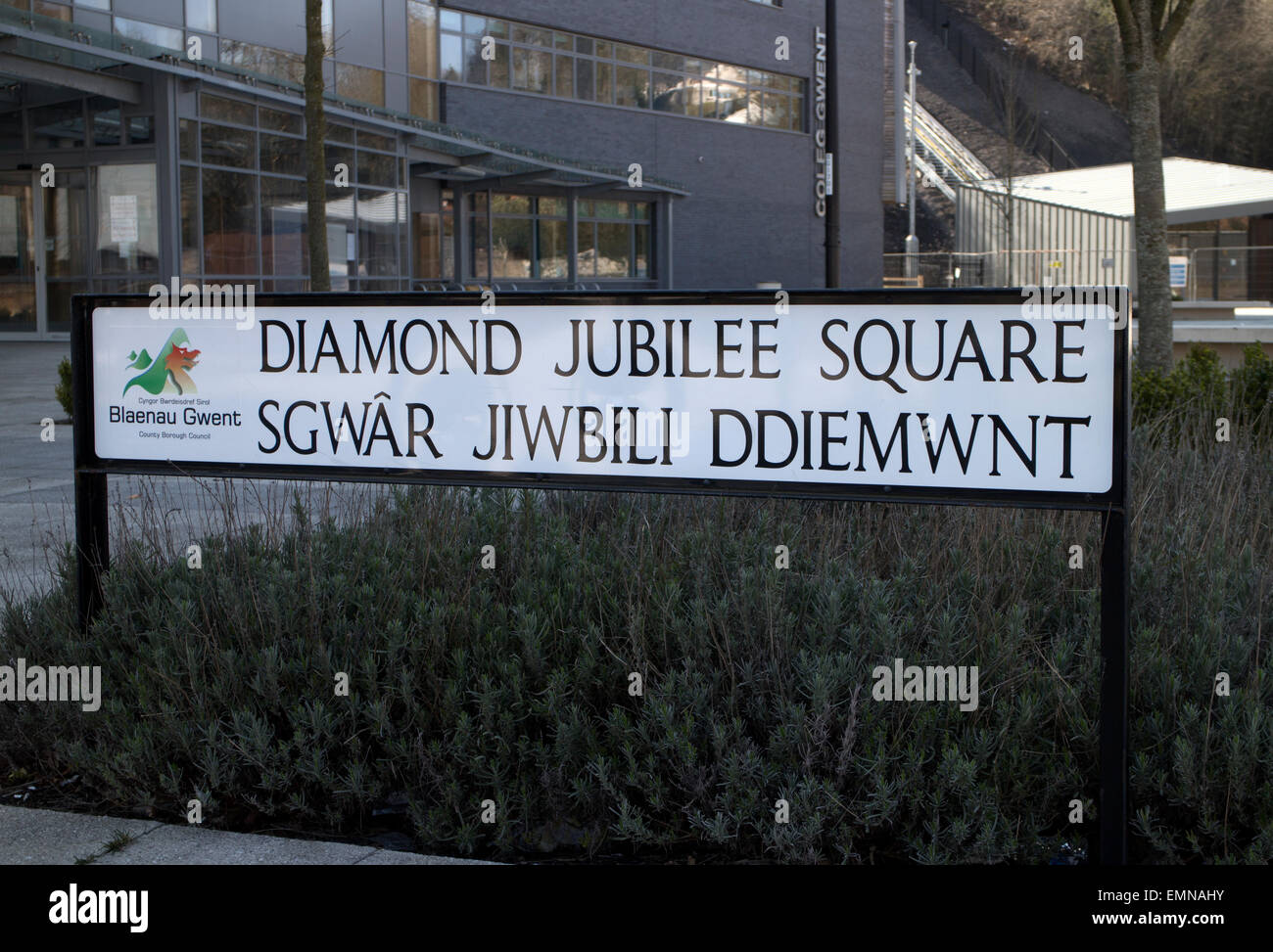 Jubilé de diamant bilingue signe Carré, Ebbw Vale, Blaenau Gwent, au Pays de Galles, Royaume-Uni Banque D'Images