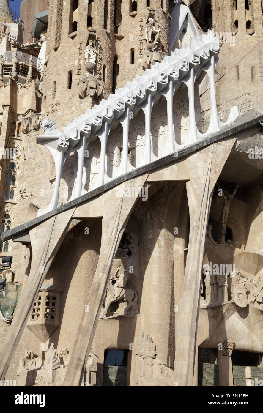 Sagrada Familia, Barcelone, Catalogne, Espagne Banque D'Images