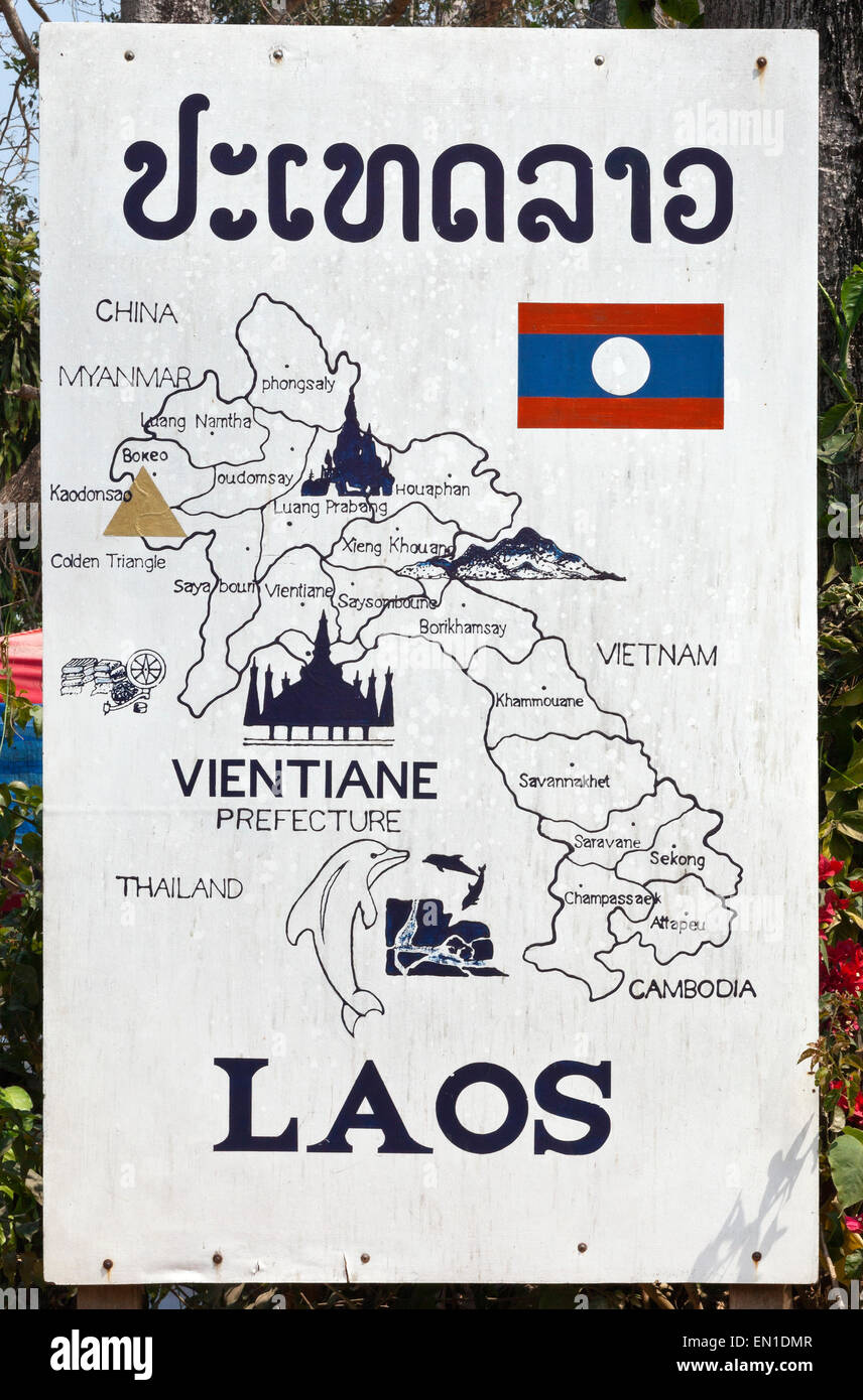 Don Sao island, le Laos, le Triangle d'or, entre la Thaïlande, le Myanmar et le Laos. Historiquement un médicament zone commerciale. Banque D'Images Don Sao island, le Laos, le Triangle d'or, entre la Thaïlande, le Myanmar et le Laos. Historiquement un médicament zone commerciale. Banque D'Images